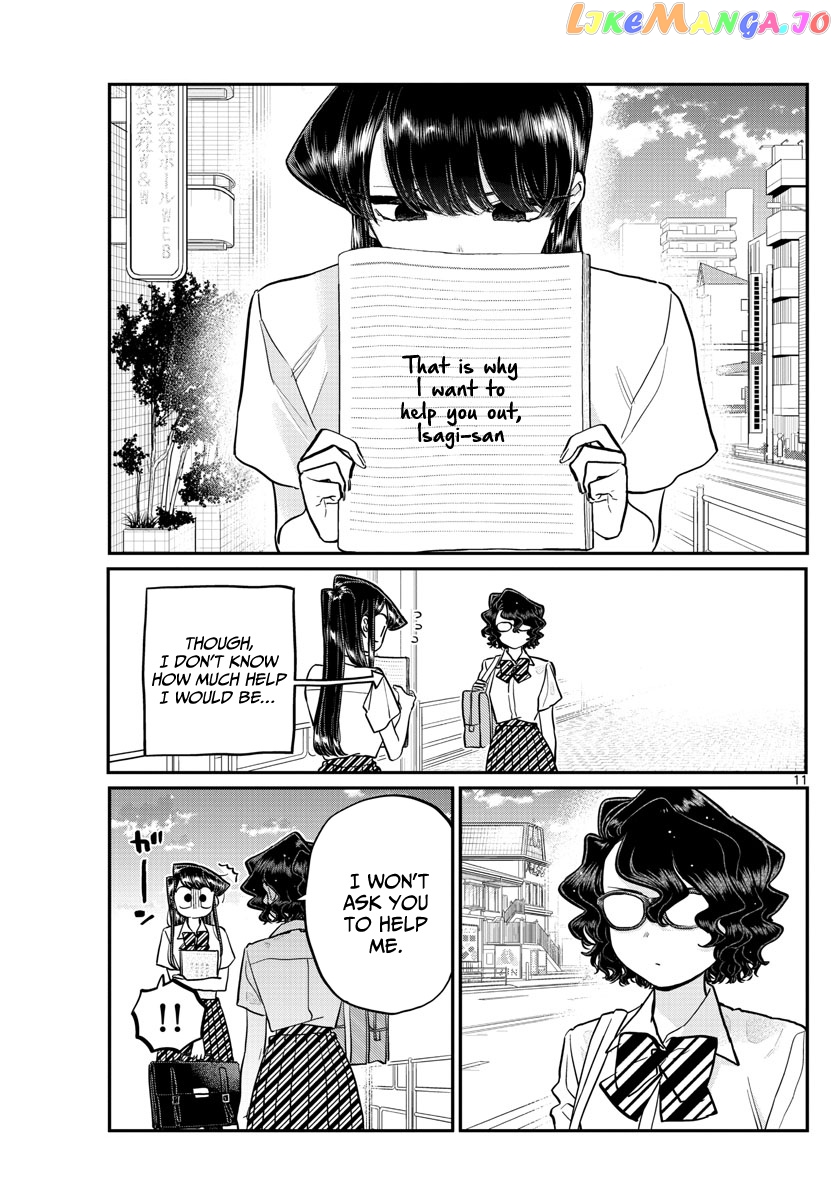 Komi Can